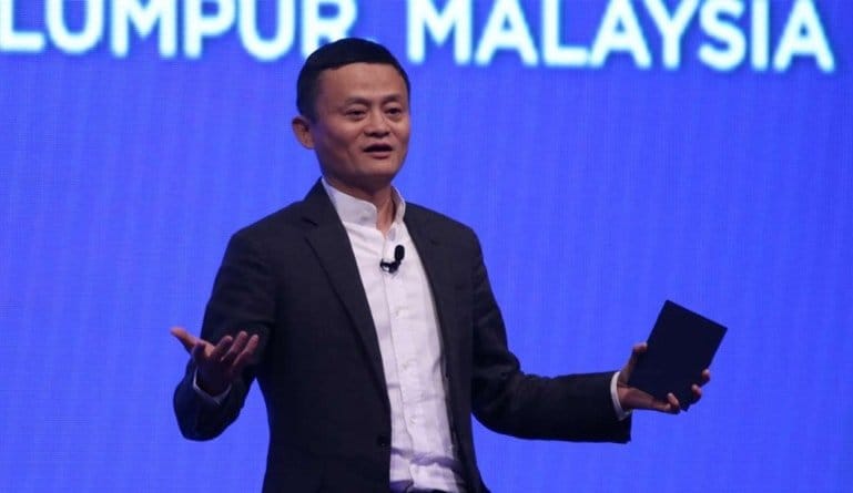 Alibaba Launches Drive worth Billions Aimed at Emerging Technology
