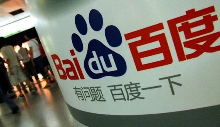 Baidu Hires New CFO