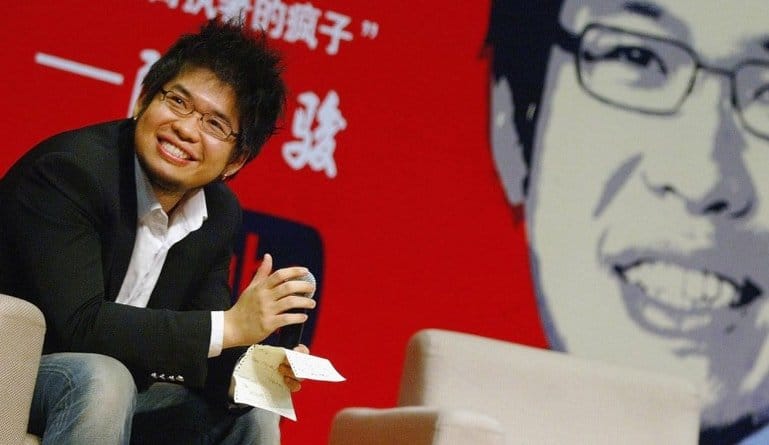 Confluence Summit Honors YouTube Cofounder