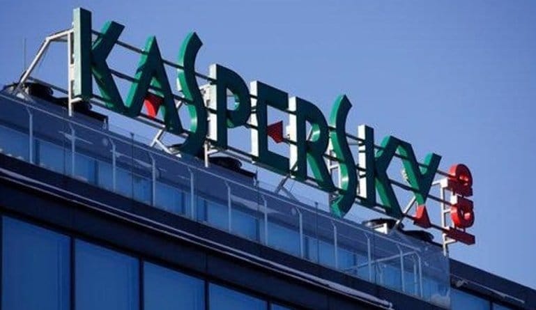October 25 Kaspersky House Committee Hearing Date Set