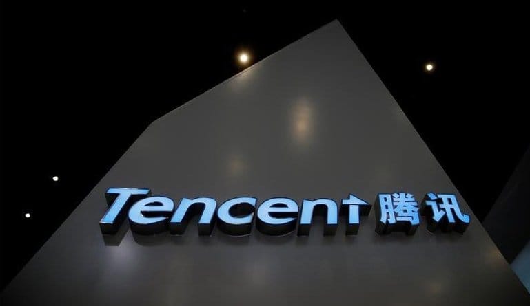 Tencent Now Focused on Digital Content