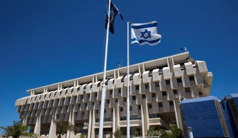 The Bank of Israel Is Considering Digital Currency Issuance