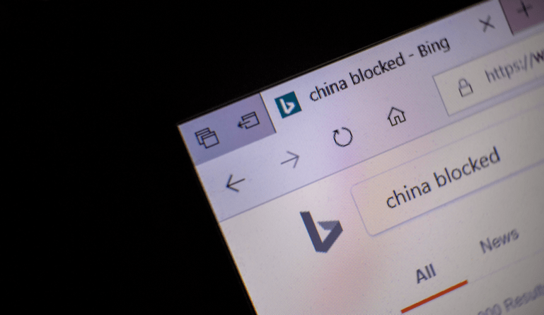Bing Search Engine Is Blocked in China